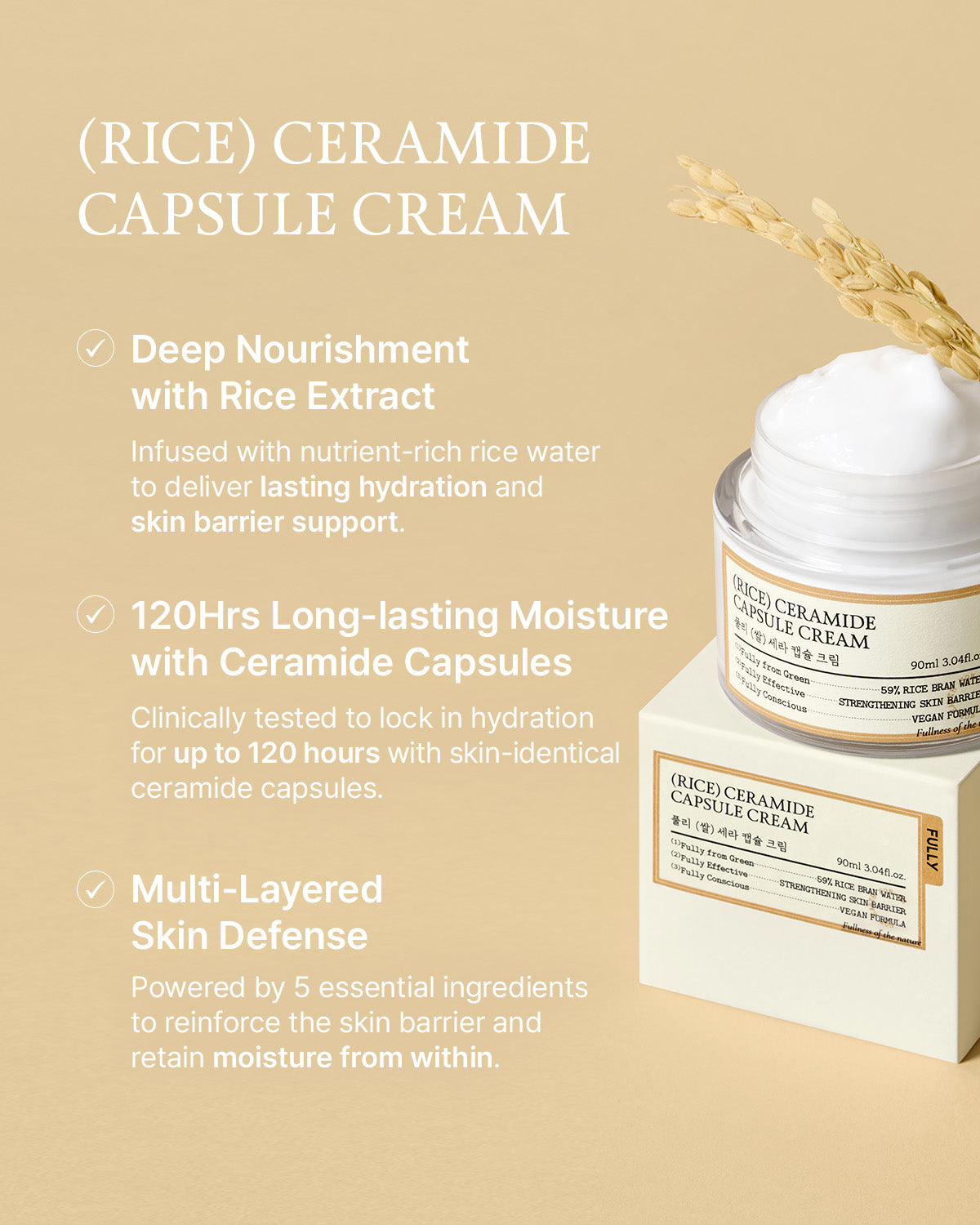 (Rice) Ceramide Capsule Cream