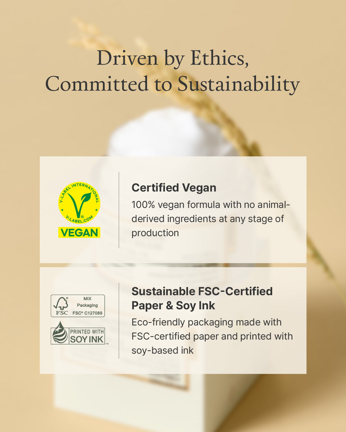 (Rice) Ceramide Capsule Cream