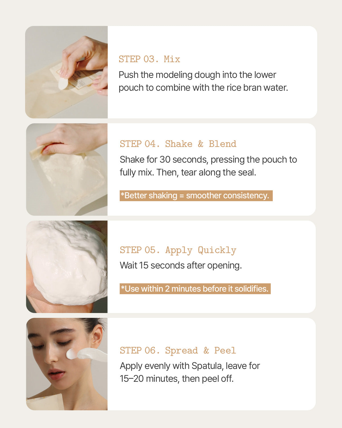 (Rice-Dough) Modeling Mask