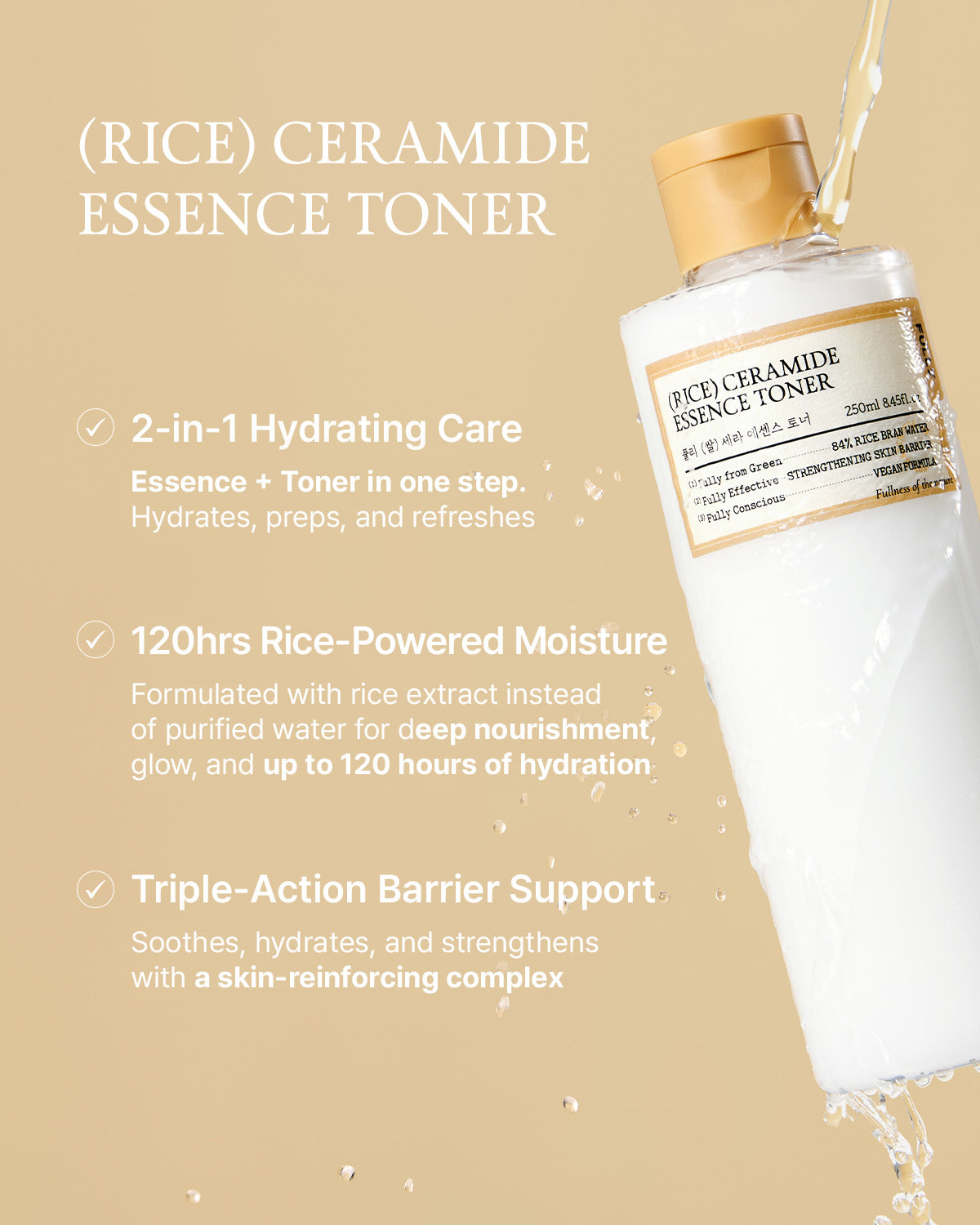 (Rice) Ceramide Essence Toner