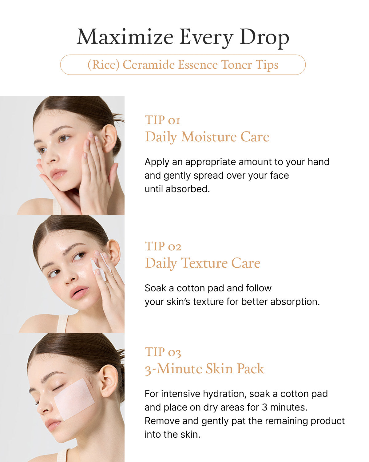 (Rice) Ceramide Essence Toner