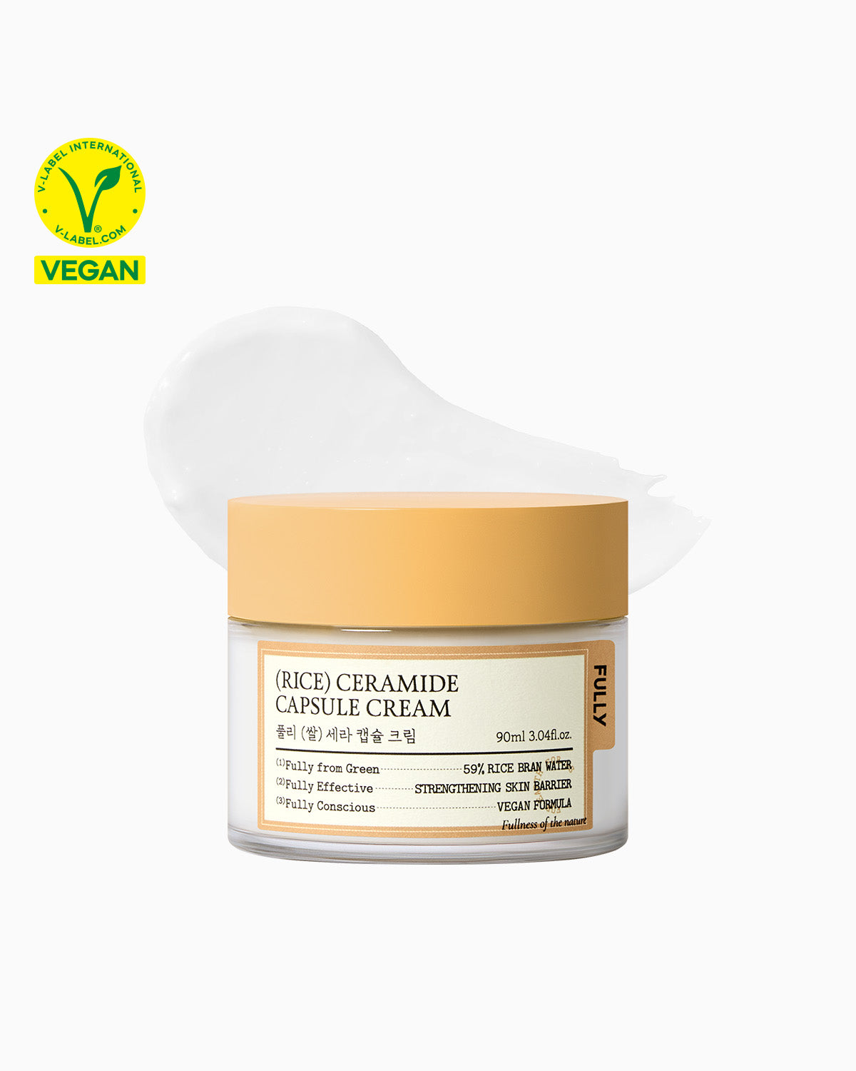 (Rice) Ceramide Capsule Cream