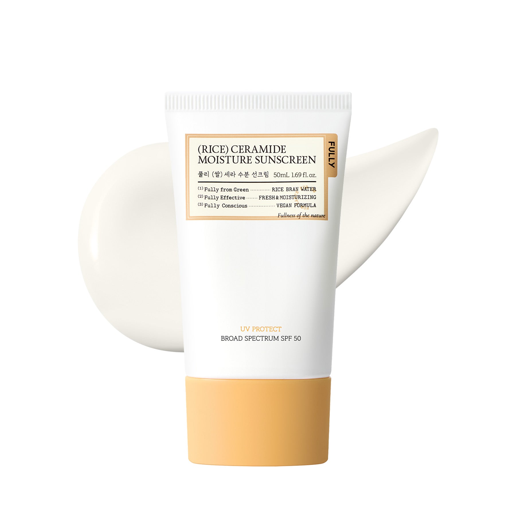 (Rice) Ceramide Moisture Sunscreen