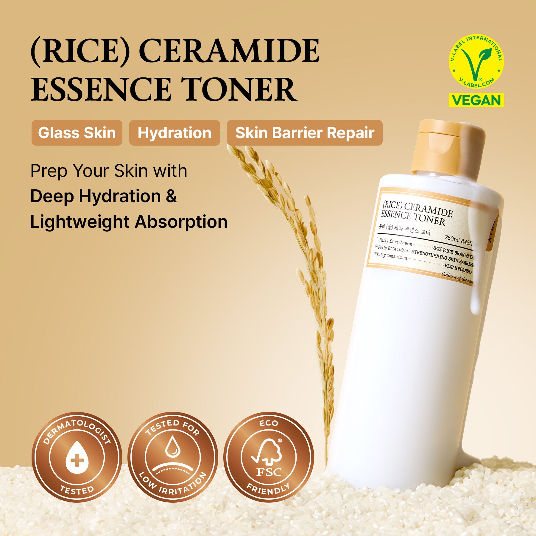 [Amazon AU] Rice Ceramide Essence Toner_Prime_2026