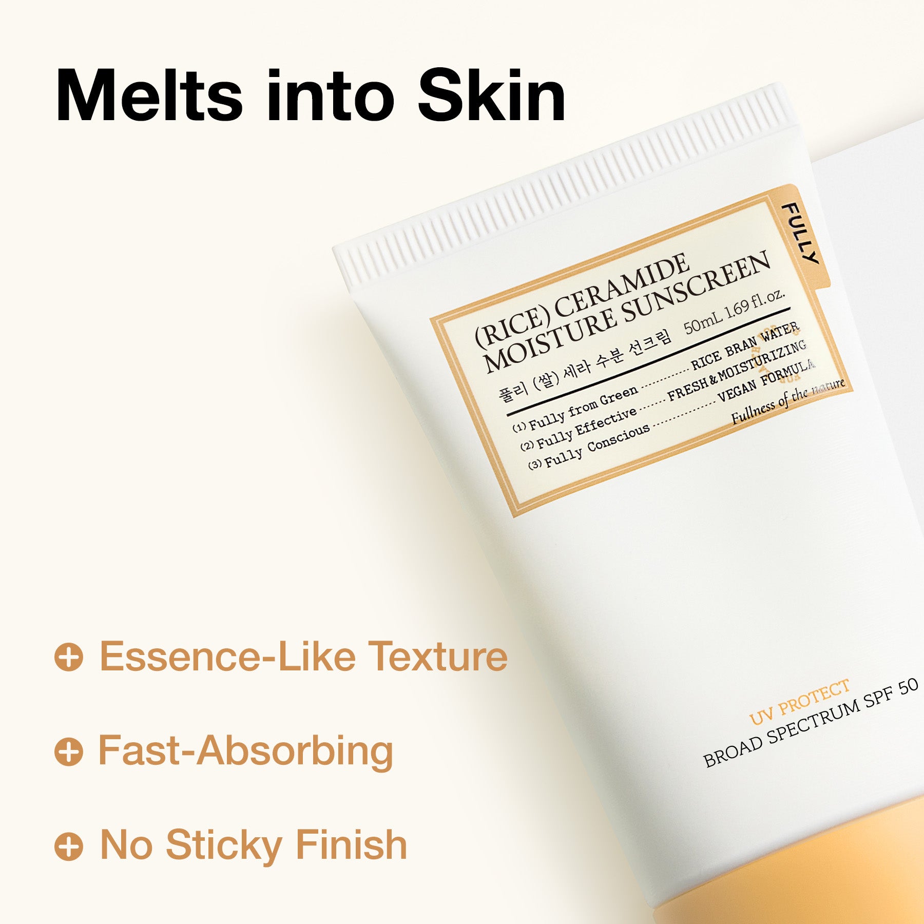[Amazon] Rice Ceramide Moisture Sunscreen