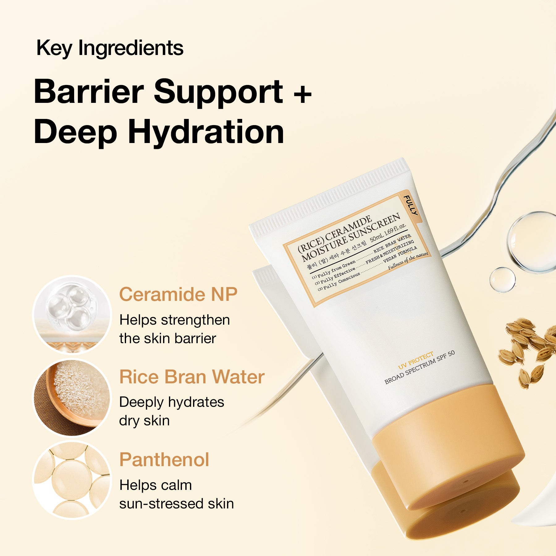 [Amazon] Rice Ceramide Moisture Sunscreen