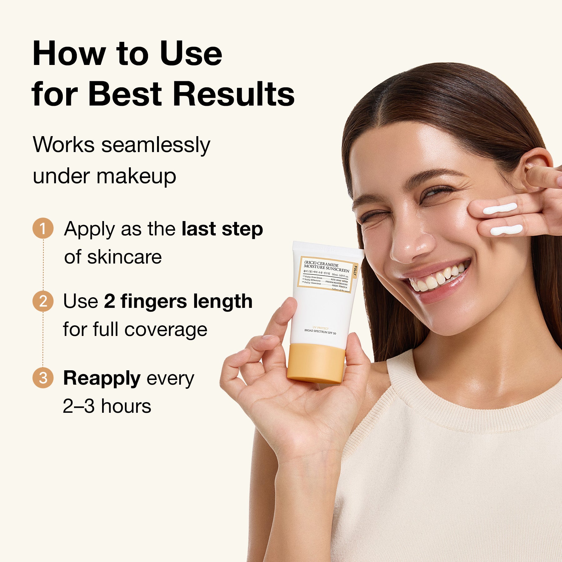 [Amazon] Rice Ceramide Moisture Sunscreen