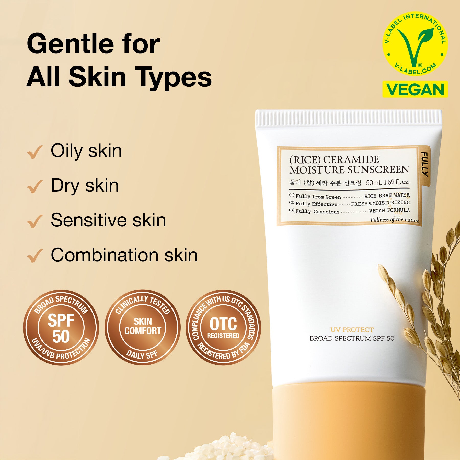 [Amazon] Rice Ceramide Moisture Sunscreen