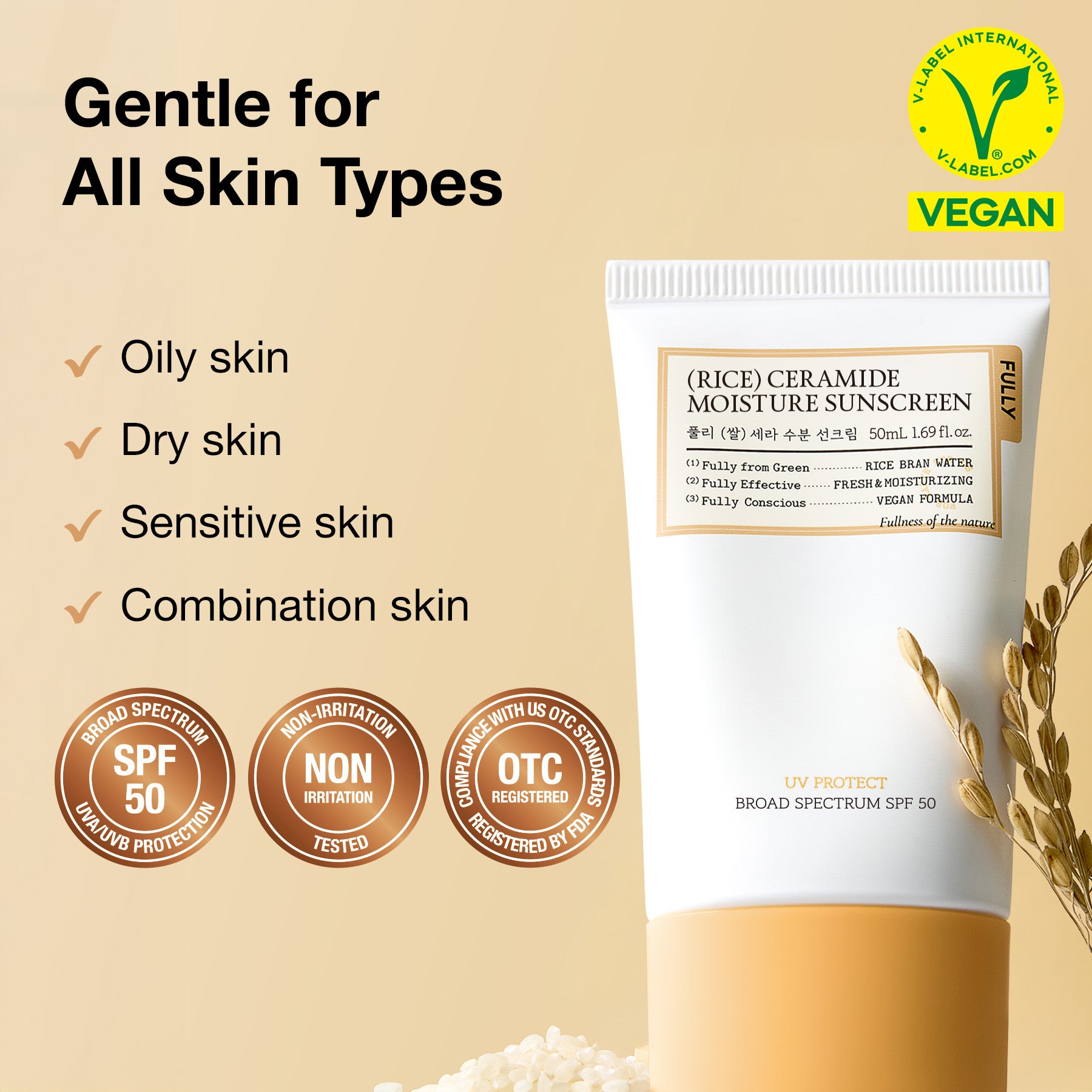 [Amazon] Rice Ceramide Moisture Sunscreen