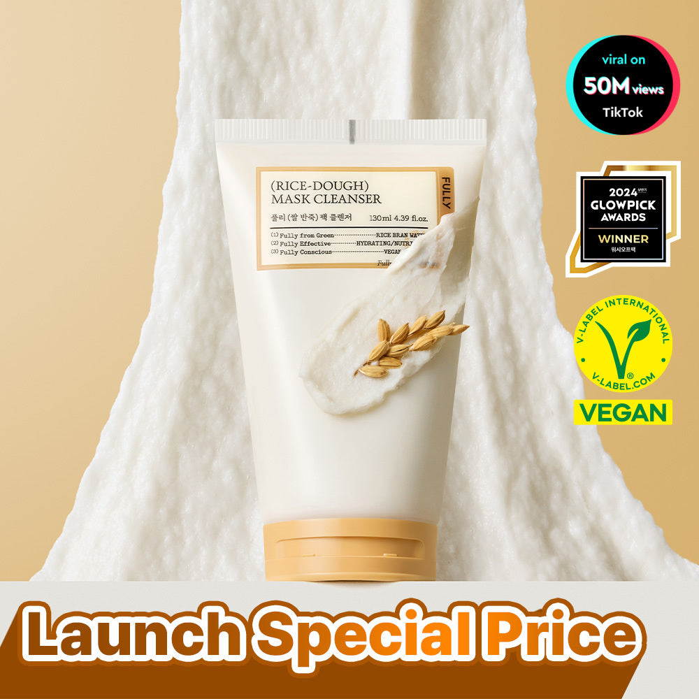 [Amazon UK] RICE-DOUGH MASK CLEANSER