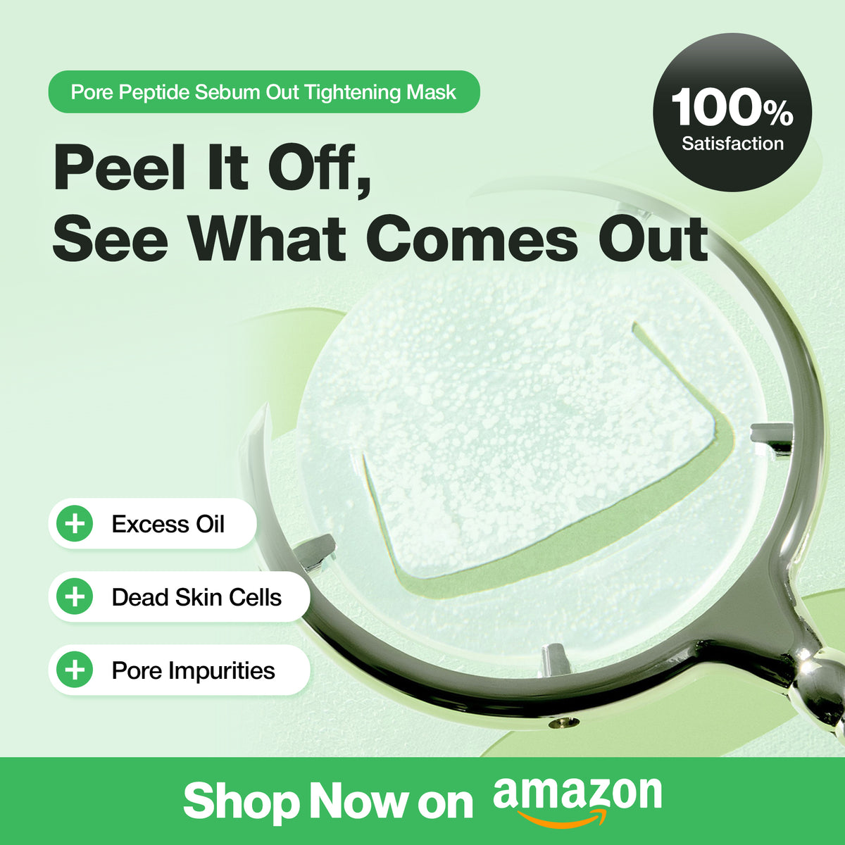 [Amazon] Pore Peptide Sebum Out Tightening Mask for Excess Sebum Control, 4ea