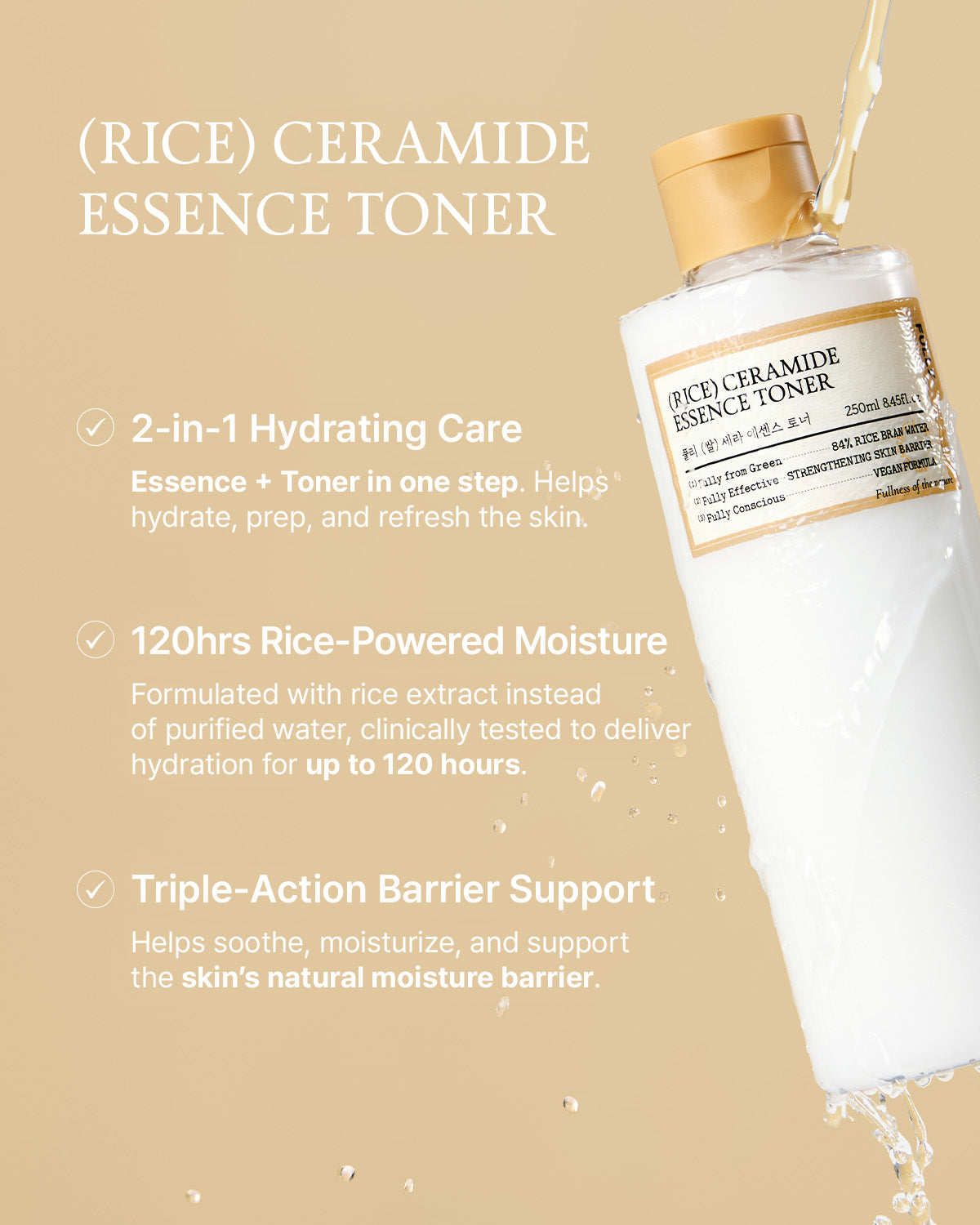 [Amazon UK] Rice Ceramide Essence Toner Special Deal