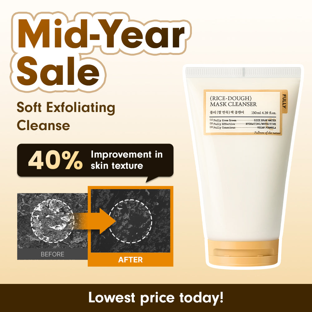 [Amazon AU] Rice Mask_MID YEAR SALE_2606