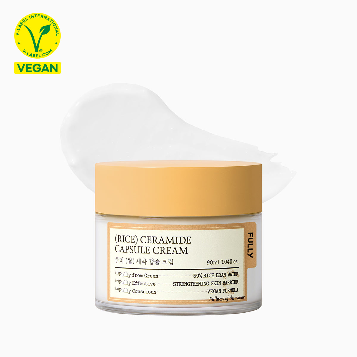 (Rice) Ceramide Capsule Cream